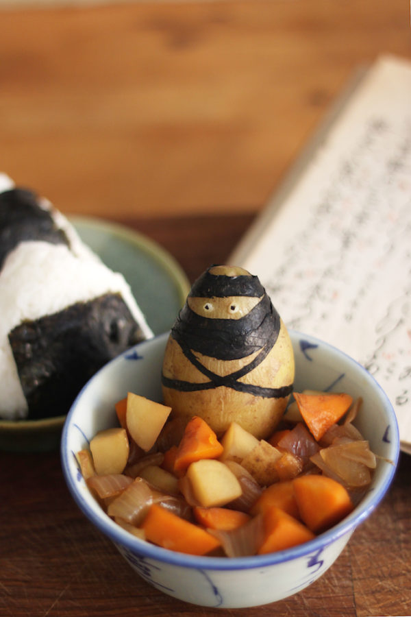 How to make Ninjaga (Vegan Nikujaga) | Yukitchen